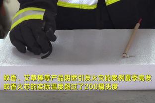 雷竞技网址入口截图3